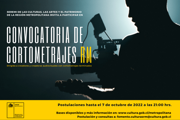 Cortos ganadores “Convocatoria RM 2022” disponibles ahora gratuitamente en Ondamedia.cl
